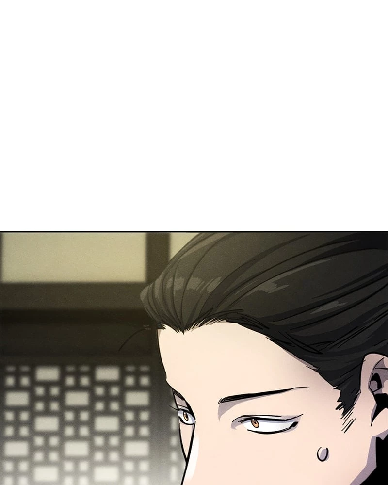 Return of the Mad Demon Chapter 44 - 4