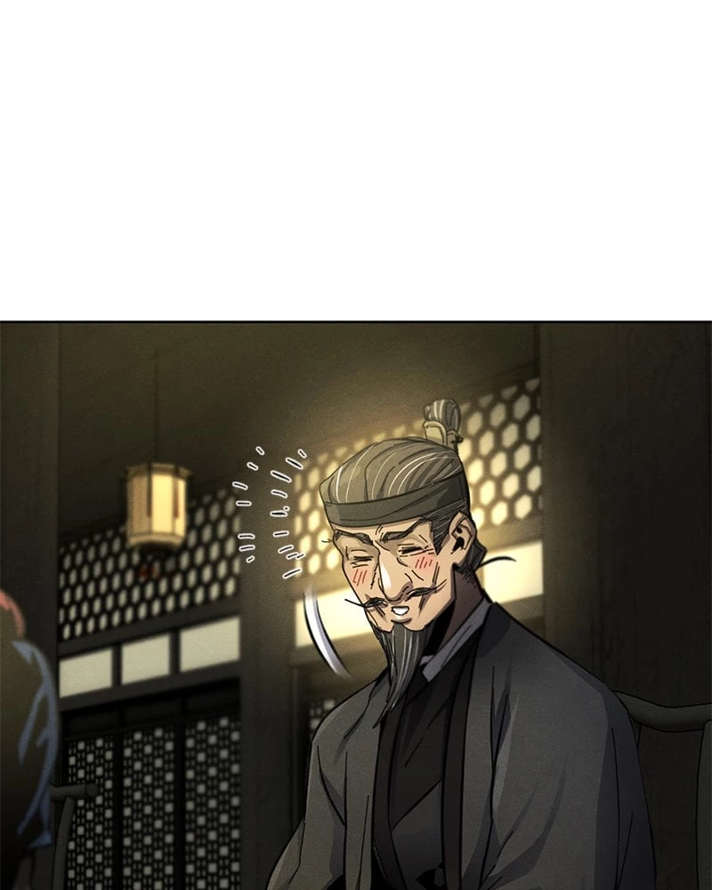 Return of the Mad Demon Chapter 44 - 13