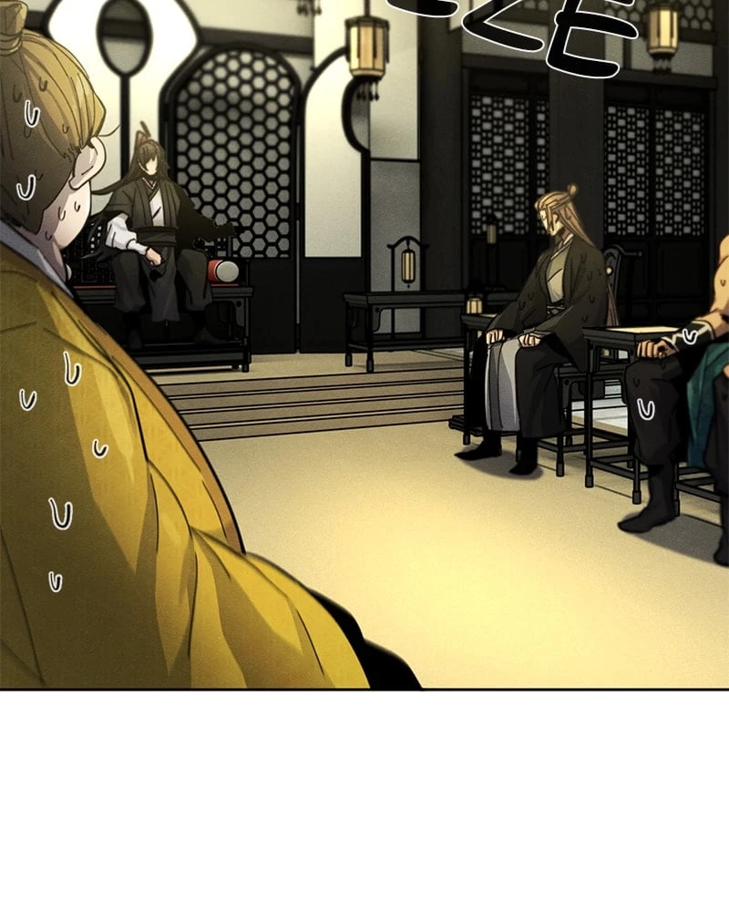 Return of the Mad Demon Chapter 44 - 27