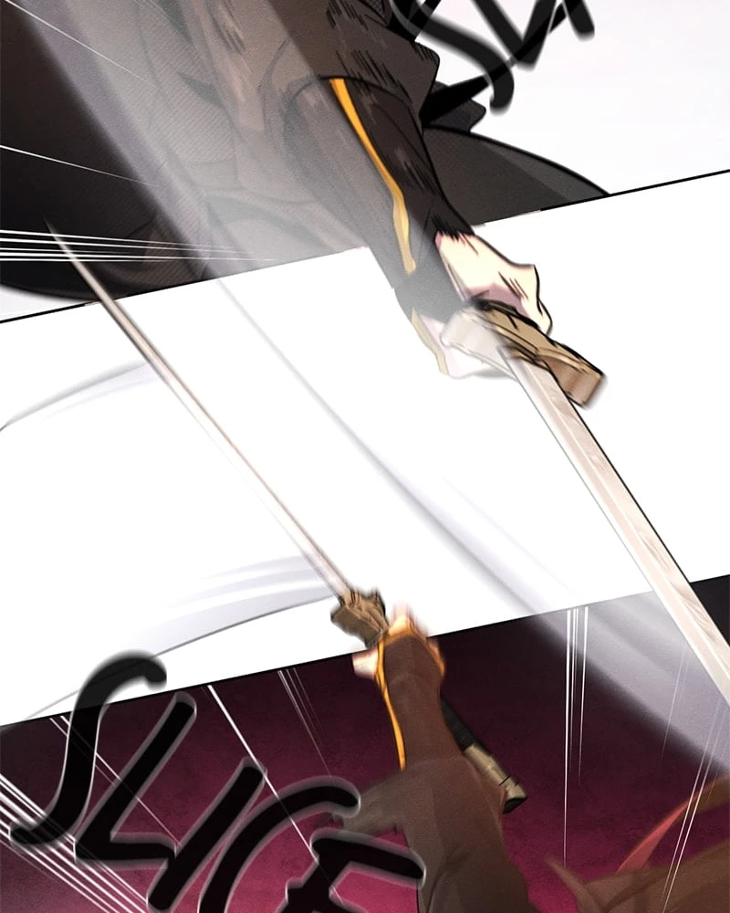 Return of the Mad Demon Chapter 44 - 104