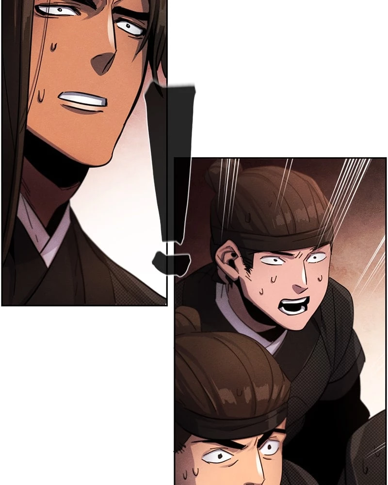 Return of the Mad Demon Chapter 44 - 107
