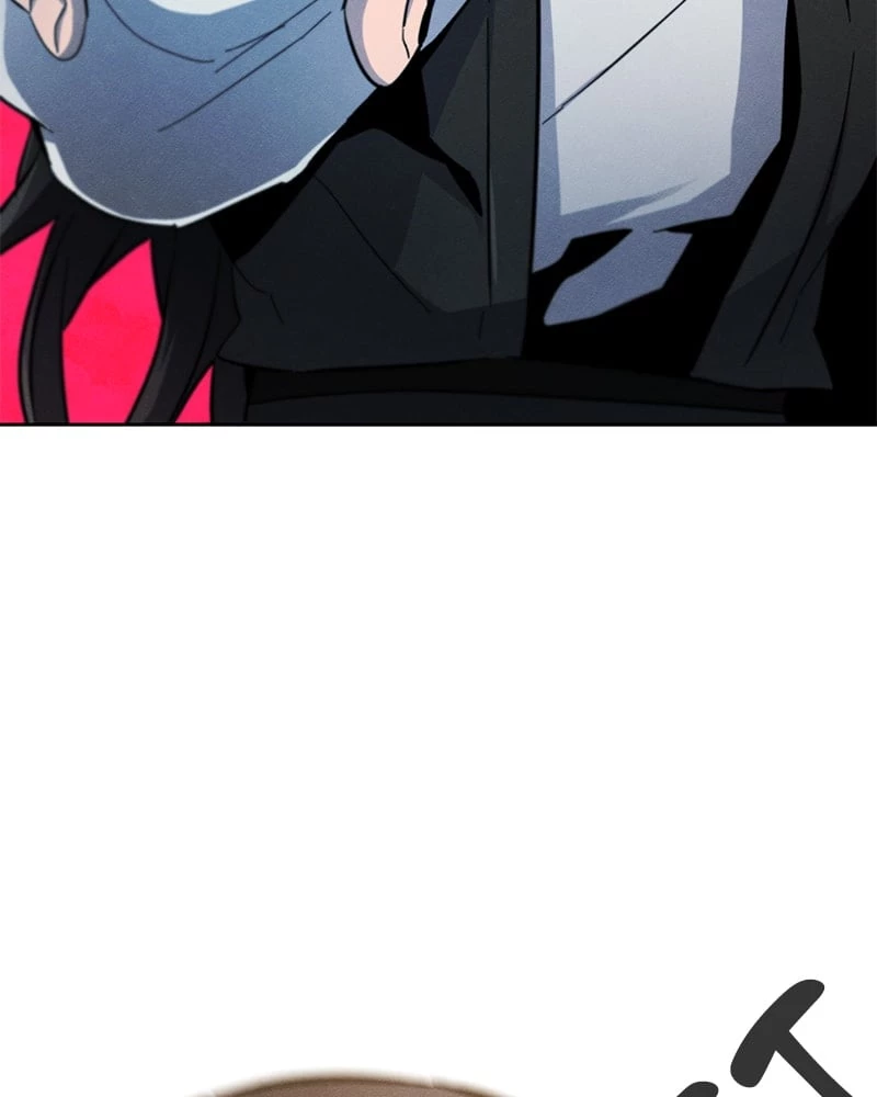 Return of the Mad Demon Chapter 42 - 25