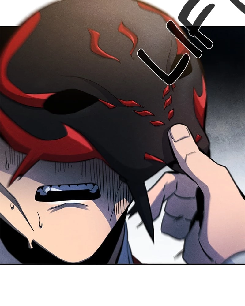 Return of the Mad Demon Chapter 42 - 26