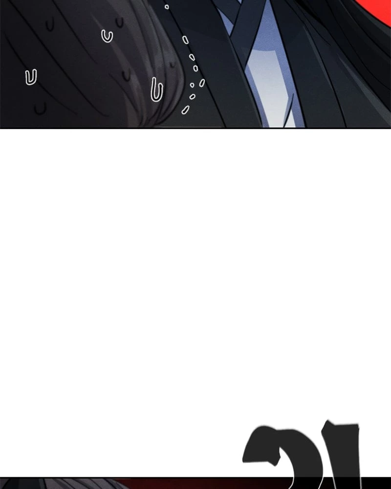 Return of the Mad Demon Chapter 42 - 41