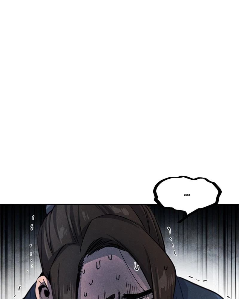 Return of the Mad Demon Chapter 41 - 51