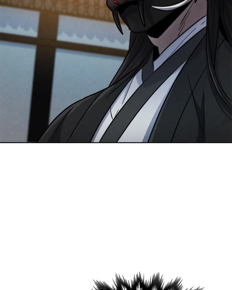 Return of the Mad Demon Chapter 42 - 119