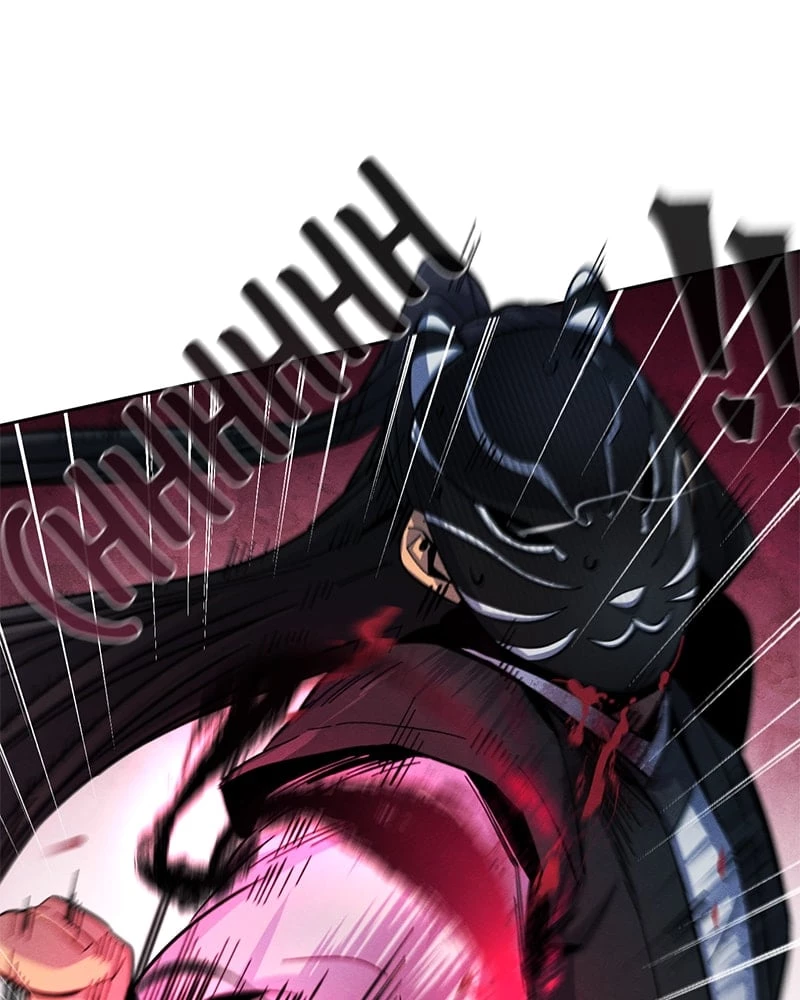 Return of the Mad Demon Chapter 41 - 96