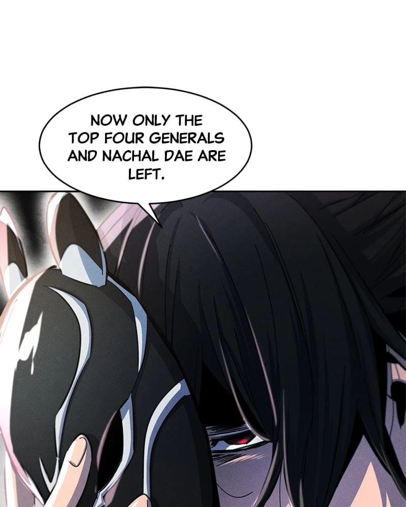 Return of the Mad Demon Chapter 41 - 107