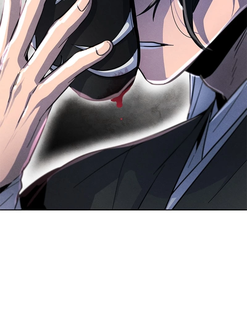 Return of the Mad Demon Chapter 41 - 108