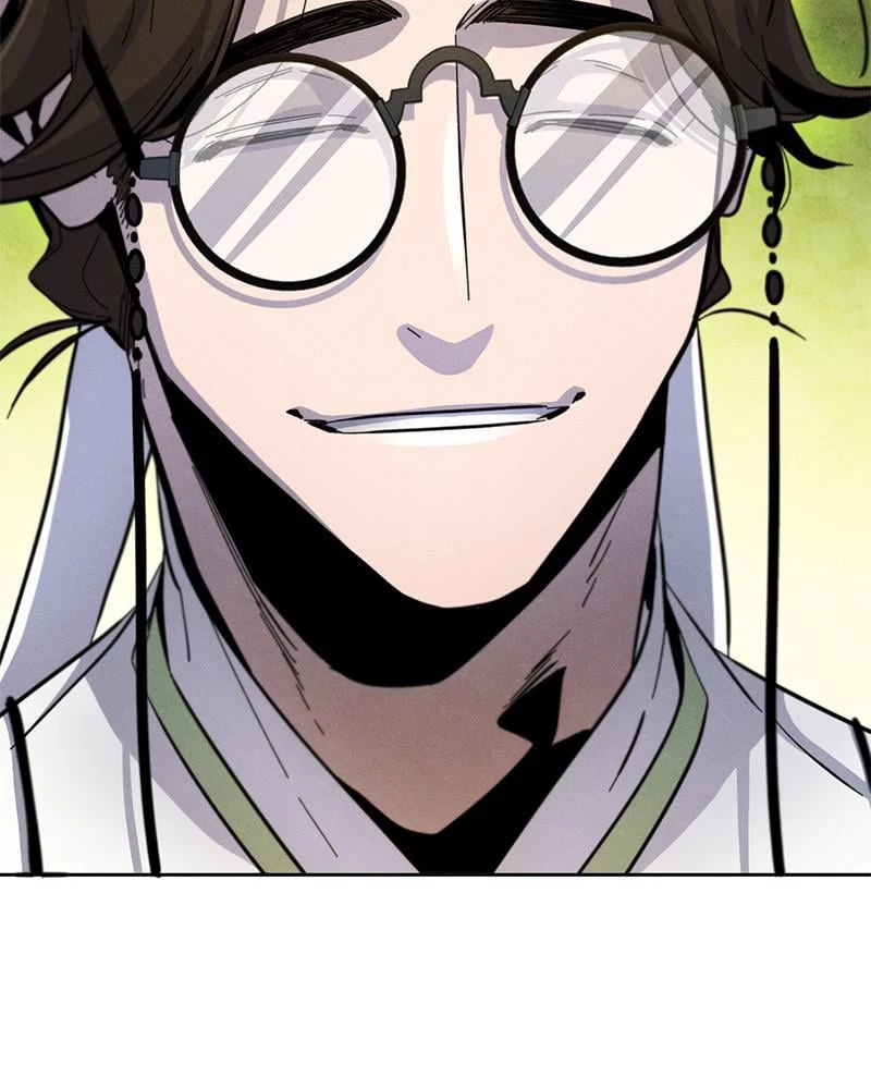 Return of the Mad Demon Chapter 39 - 27