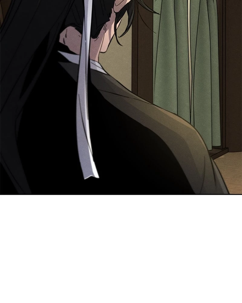Return of the Mad Demon Chapter 38 - 20