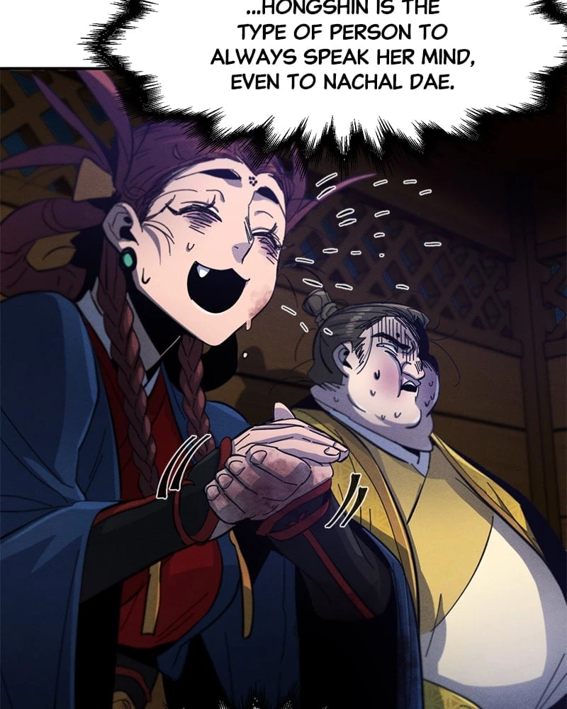 Return of the Mad Demon Chapter 37 - 7