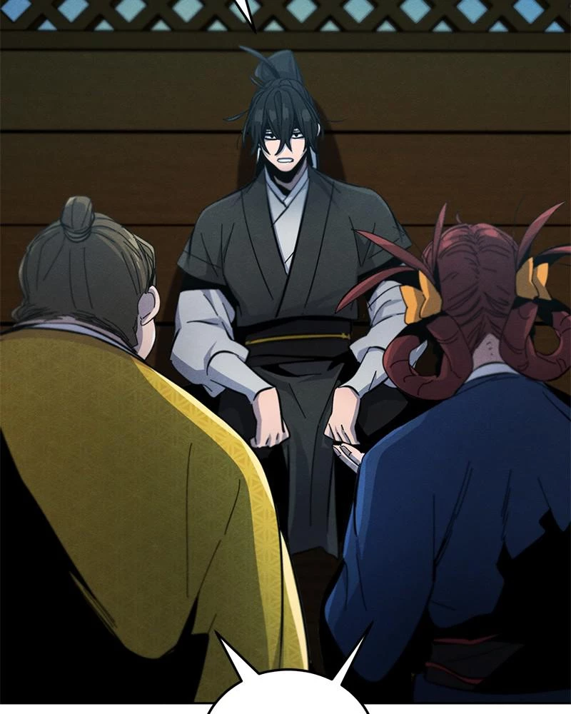 Return of the Mad Demon Chapter 39 - 65