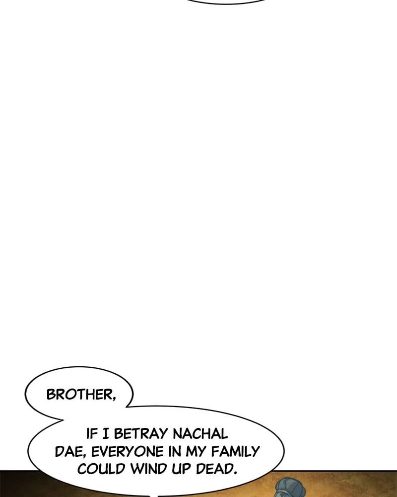 Return of the Mad Demon Chapter 39 - 77