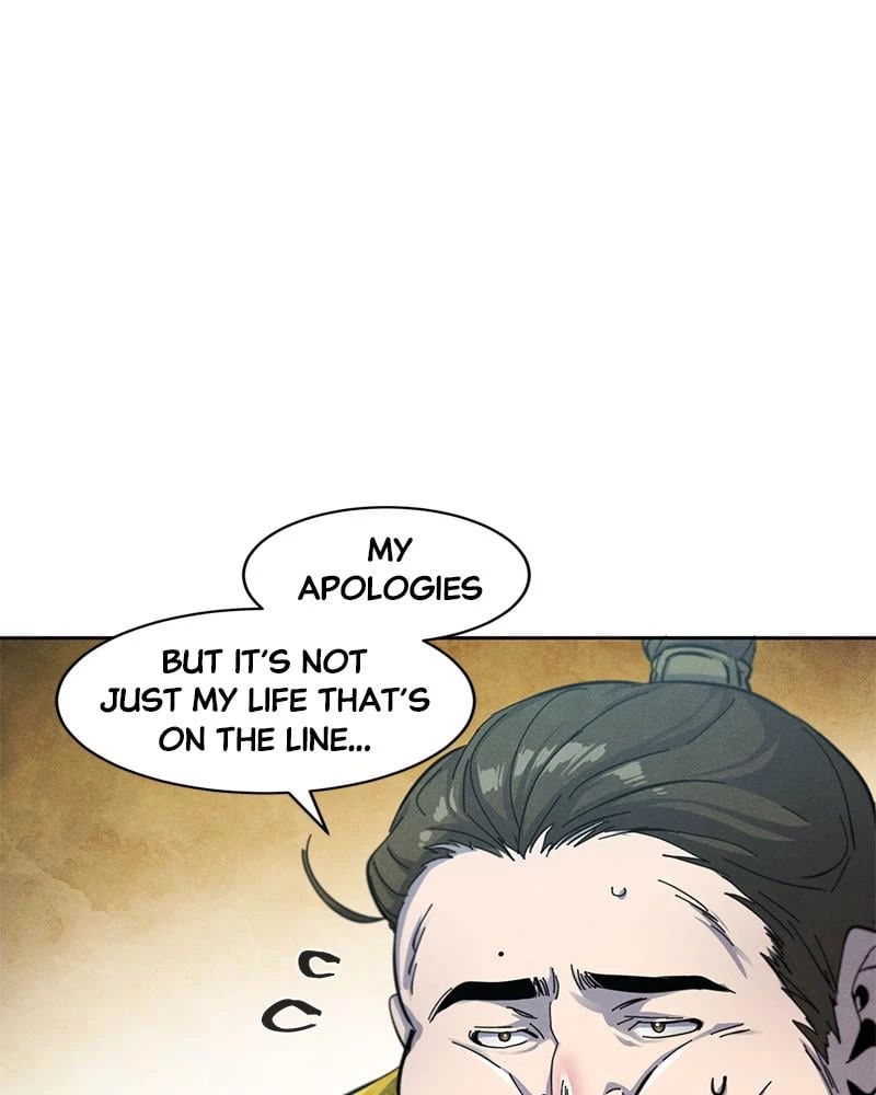 Return of the Mad Demon Chapter 39 - 81