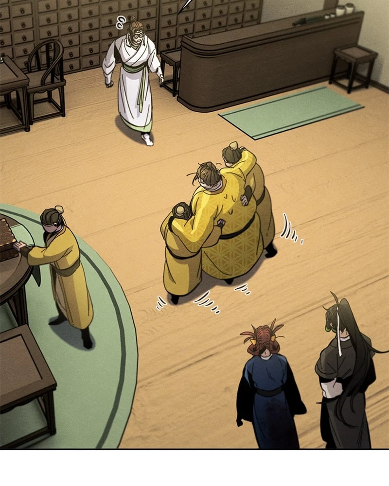 Return of the Mad Demon Chapter 37 - 24
