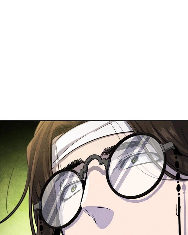 Return of the Mad Demon Chapter 38 - 86