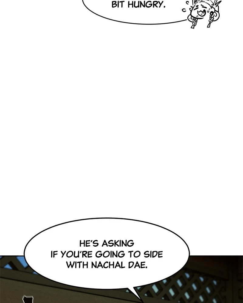 Return of the Mad Demon Chapter 39 - 103