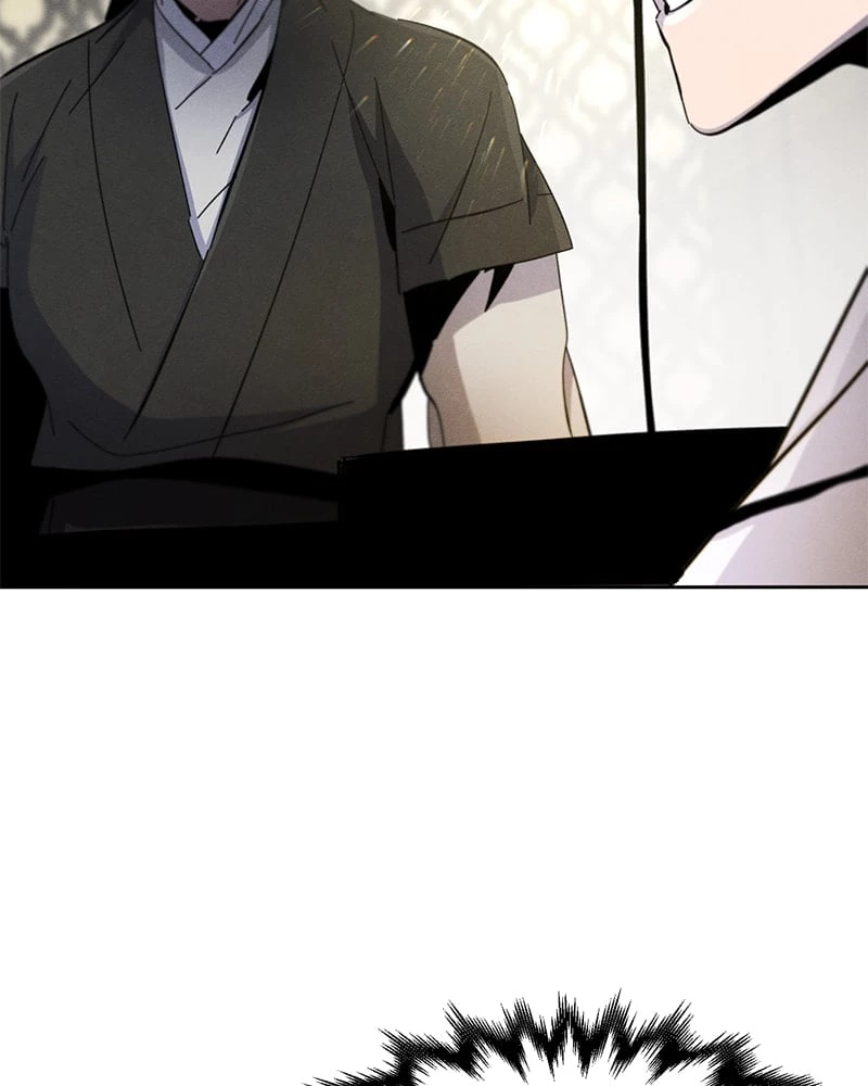 Return of the Mad Demon Chapter 38 - 147