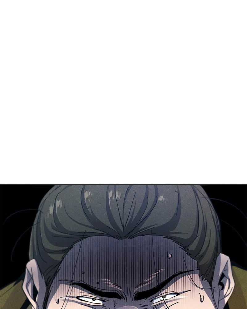 Return of the Mad Demon Chapter 36 - 31