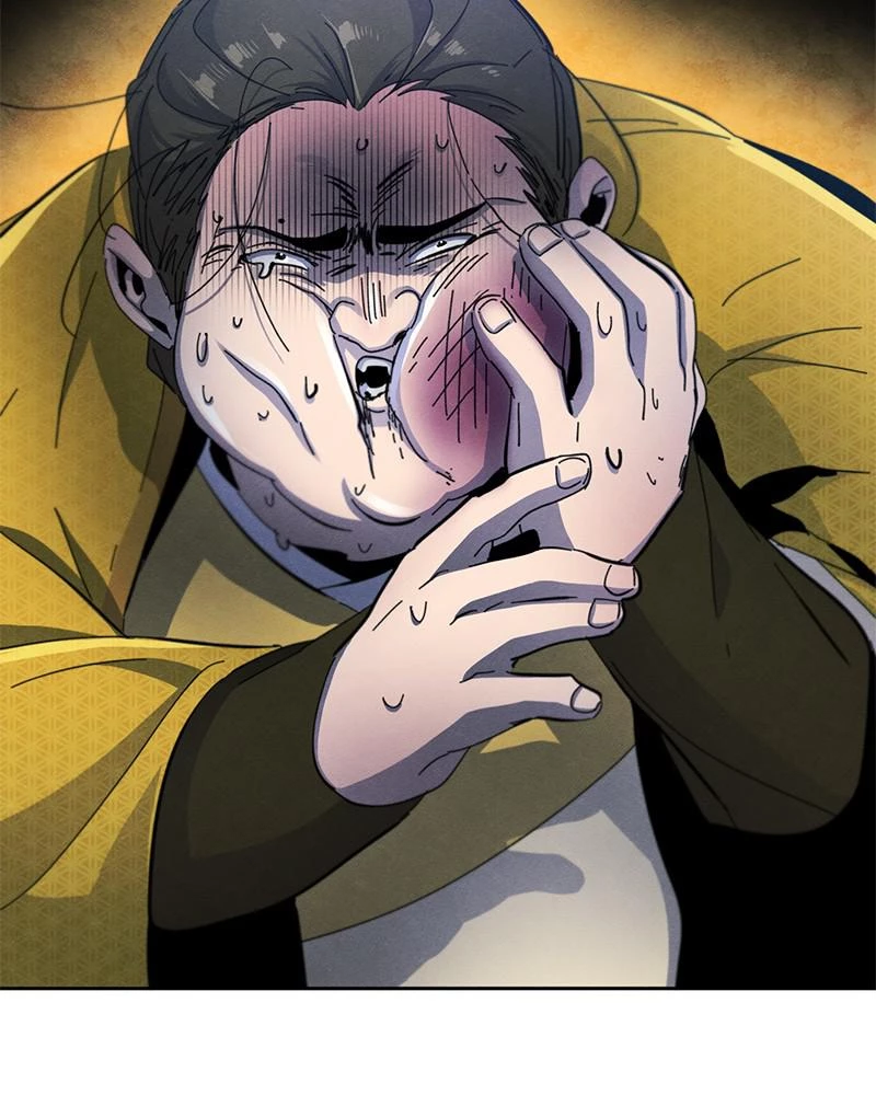 Return of the Mad Demon Chapter 36 - 44