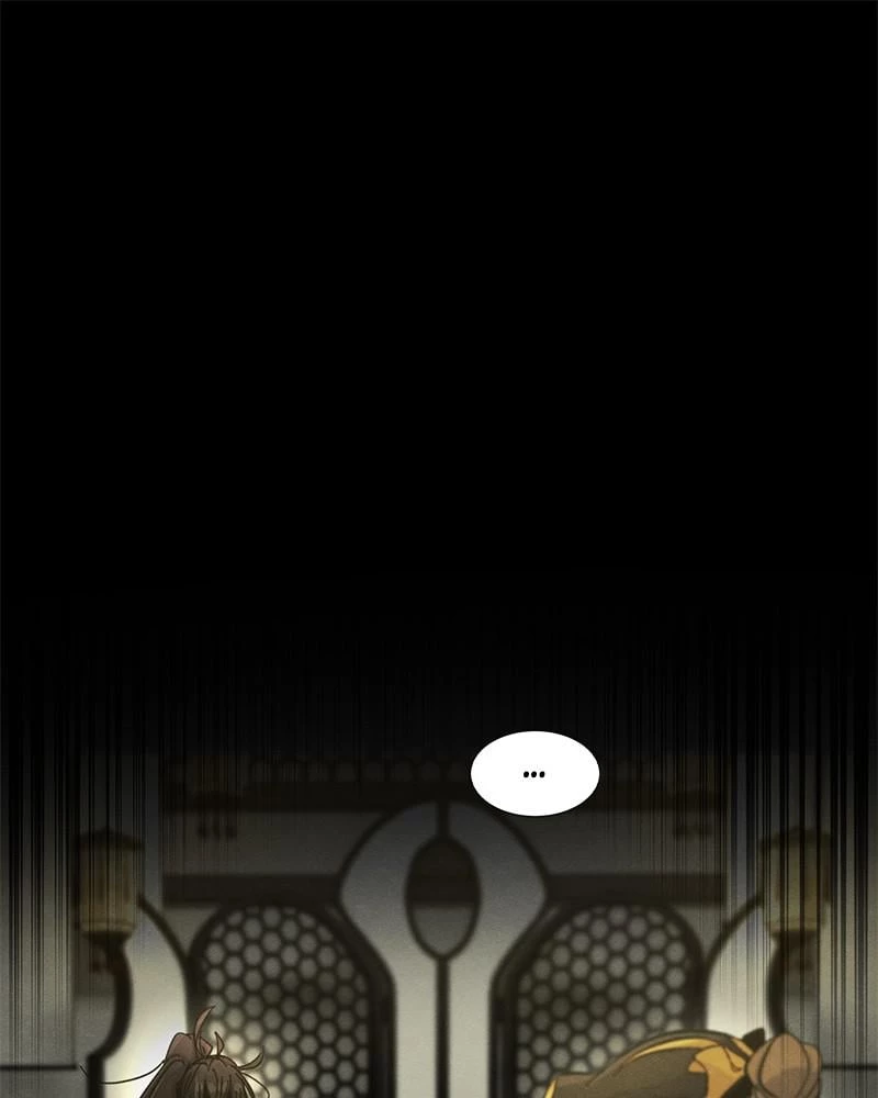 Return of the Mad Demon Chapter 34 - 1