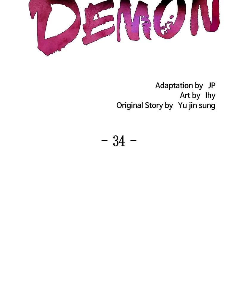 Return of the Mad Demon Chapter 34 - 21