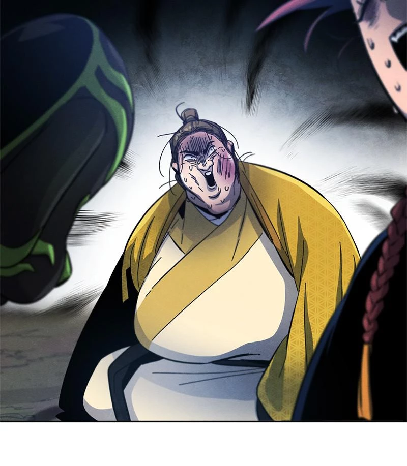 Return of the Mad Demon Chapter 36 - 89