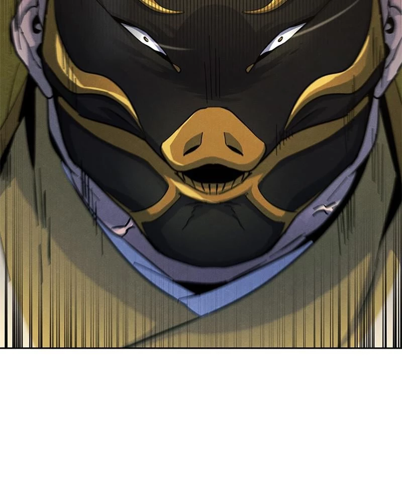 Return of the Mad Demon Chapter 35 - 83