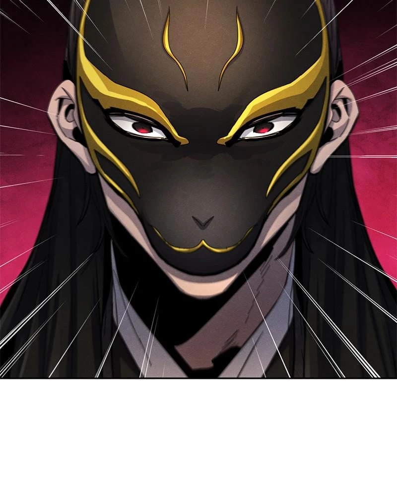 Return of the Mad Demon Chapter 34 - 83