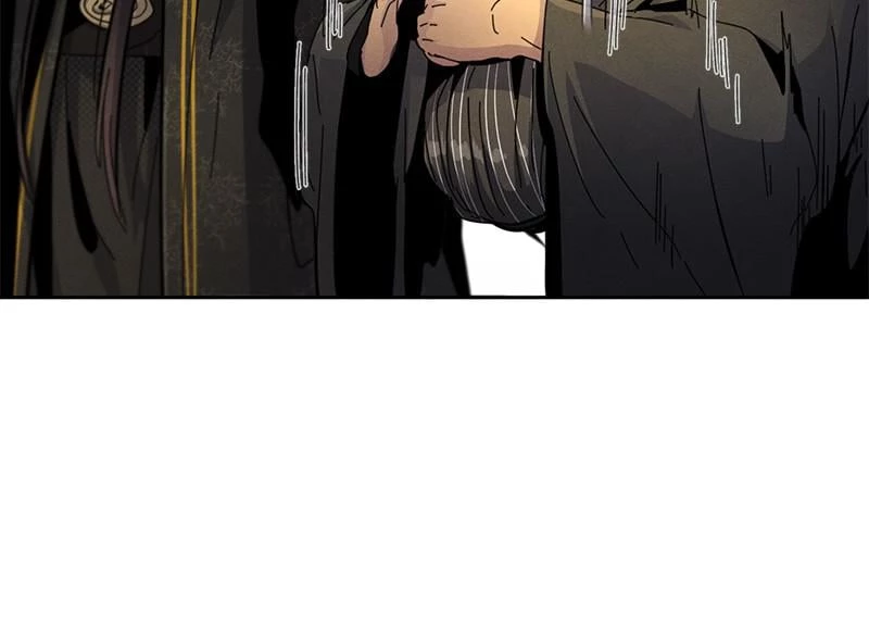 Return of the Mad Demon Chapter 34 - 85