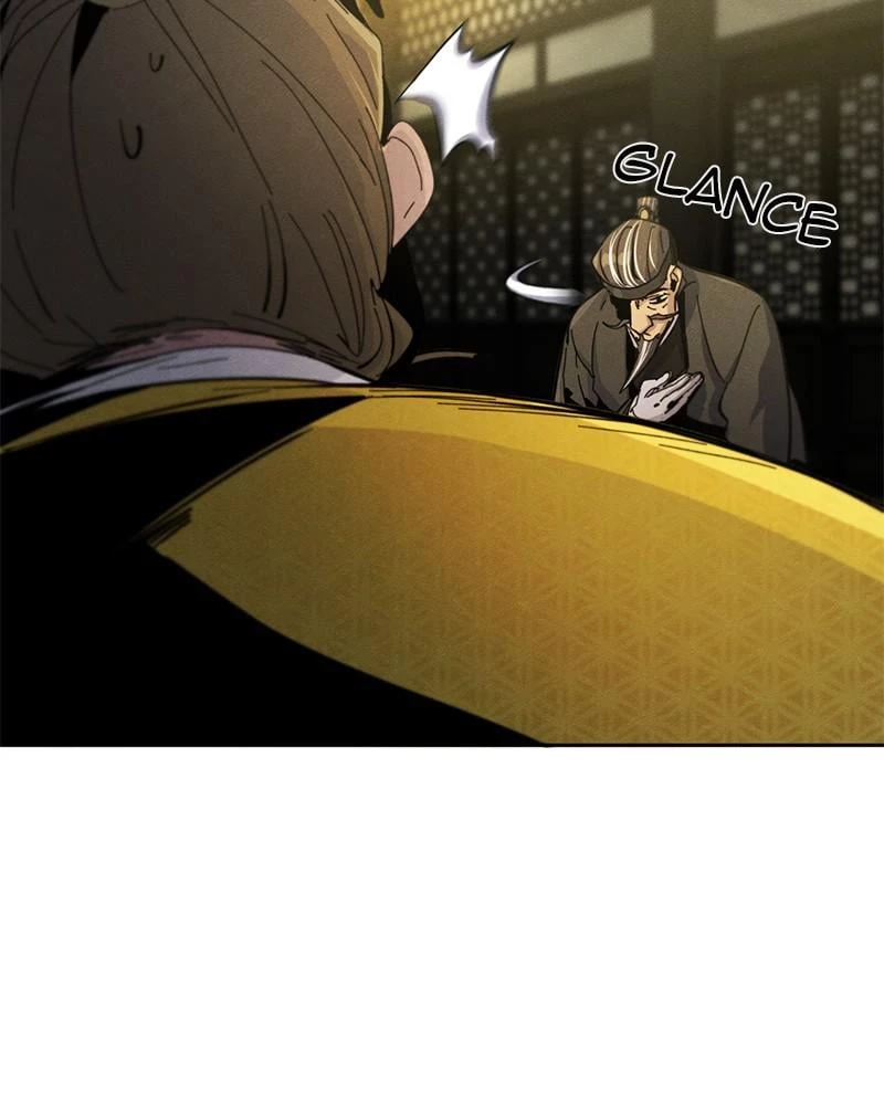 Return of the Mad Demon Chapter 34 - 99