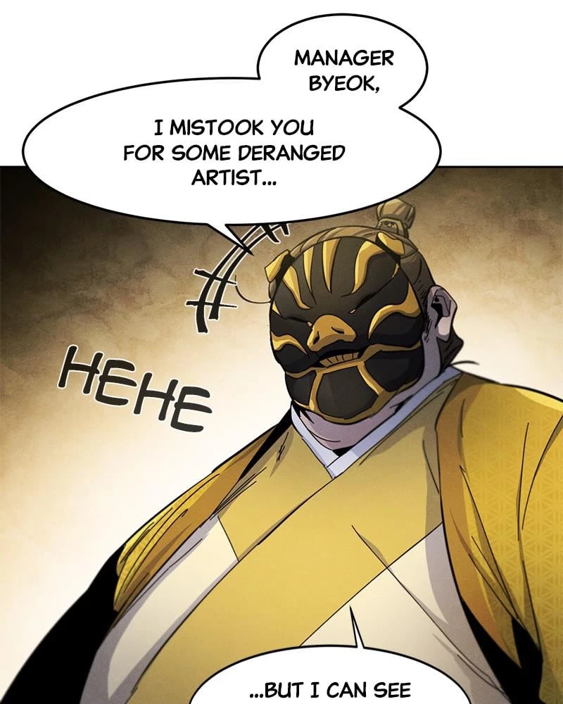 Return of the Mad Demon Chapter 34 - 107