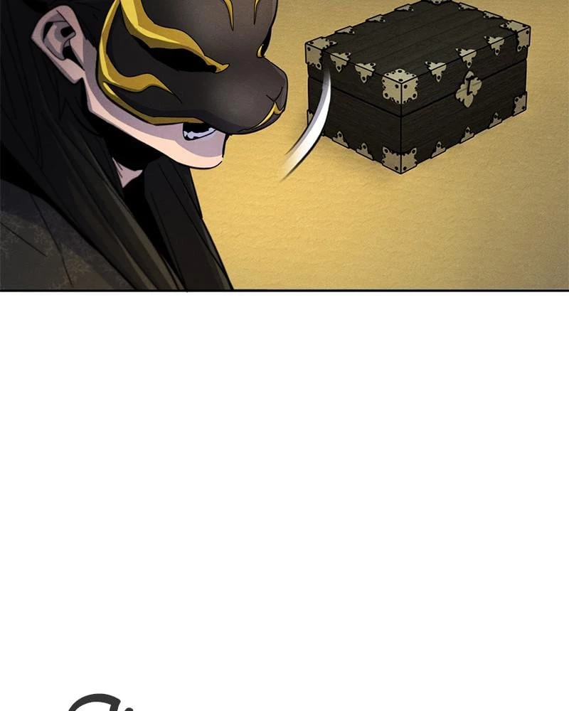 Return of the Mad Demon Chapter 34 - 109