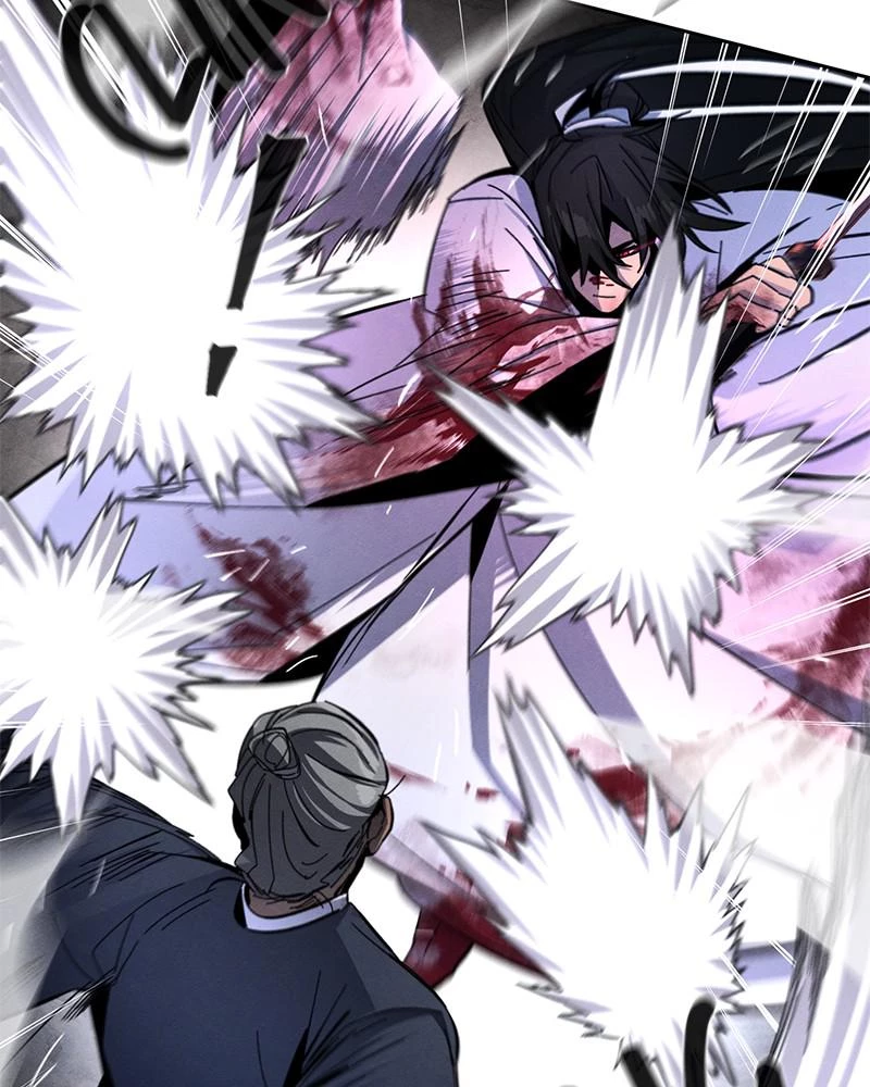 Return of the Mad Demon Chapter 32 - 23
