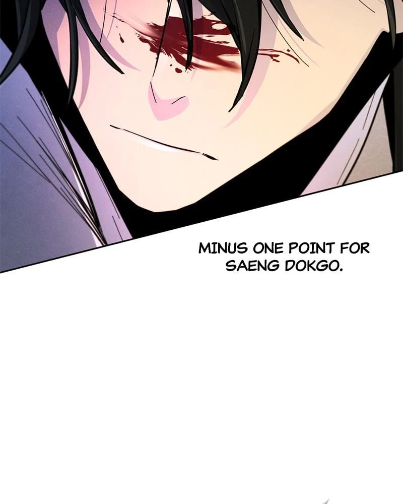 Return of the Mad Demon Chapter 32 - 30