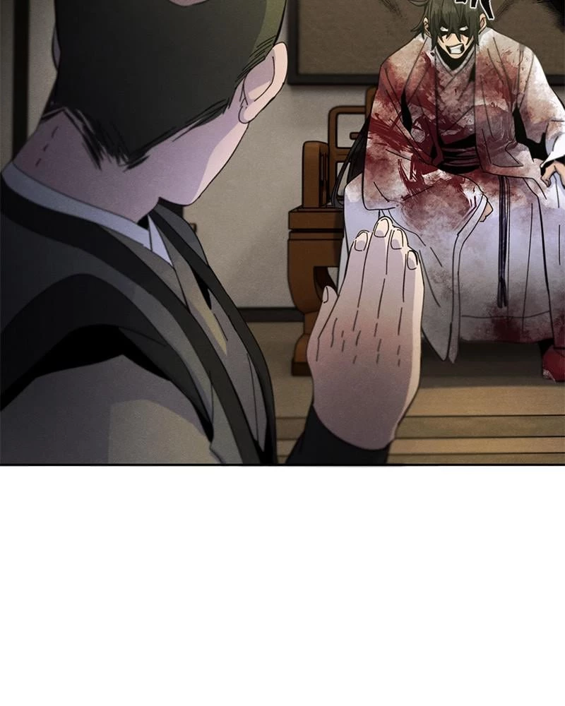 Return of the Mad Demon Chapter 33 - 66