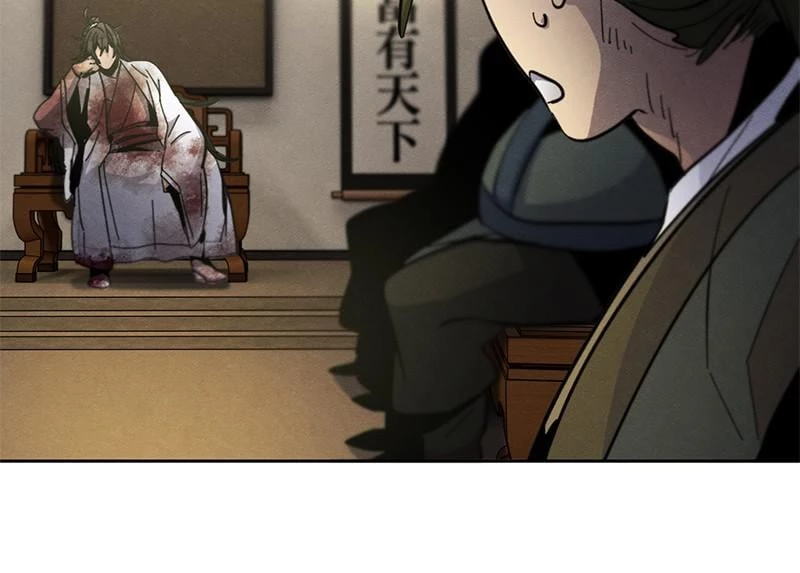 Return of the Mad Demon Chapter 33 - 71