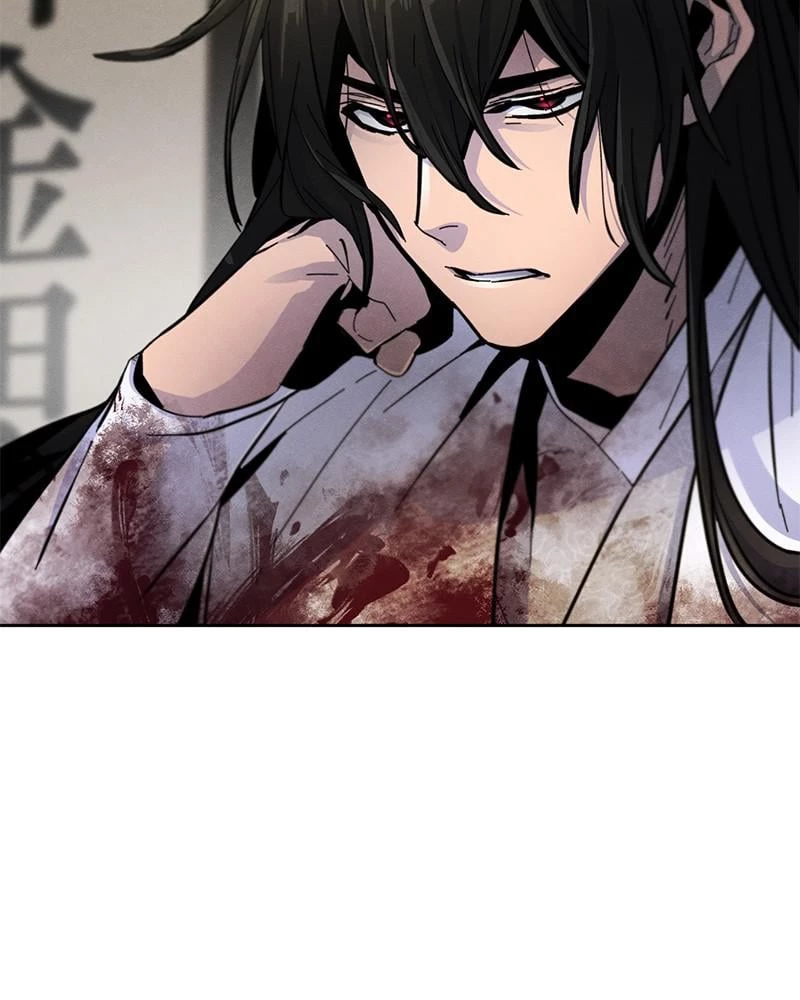 Return of the Mad Demon Chapter 33 - 79