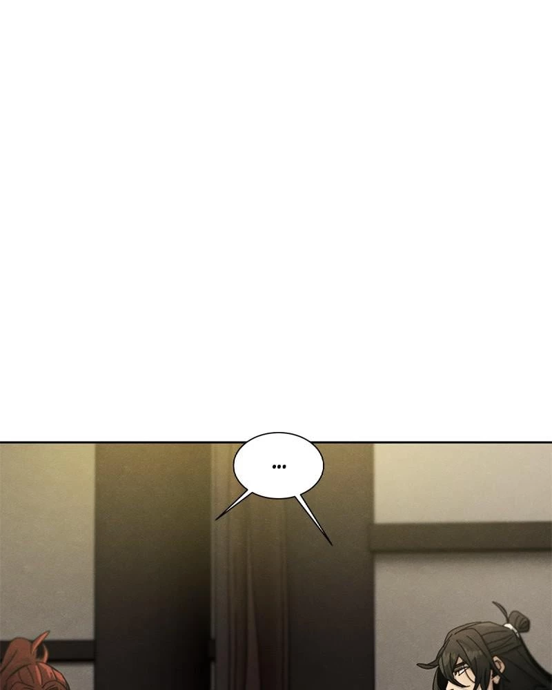 Return of the Mad Demon Chapter 33 - 89