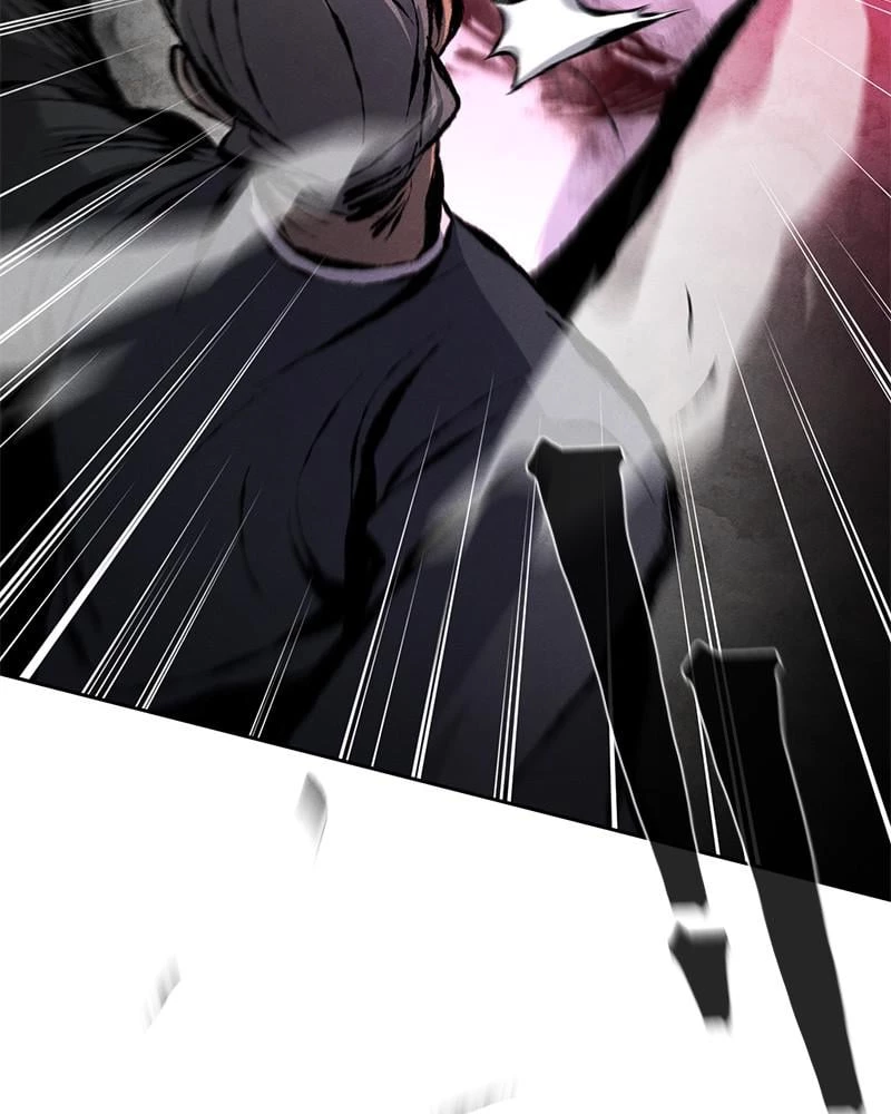 Return of the Mad Demon Chapter 32 - 49