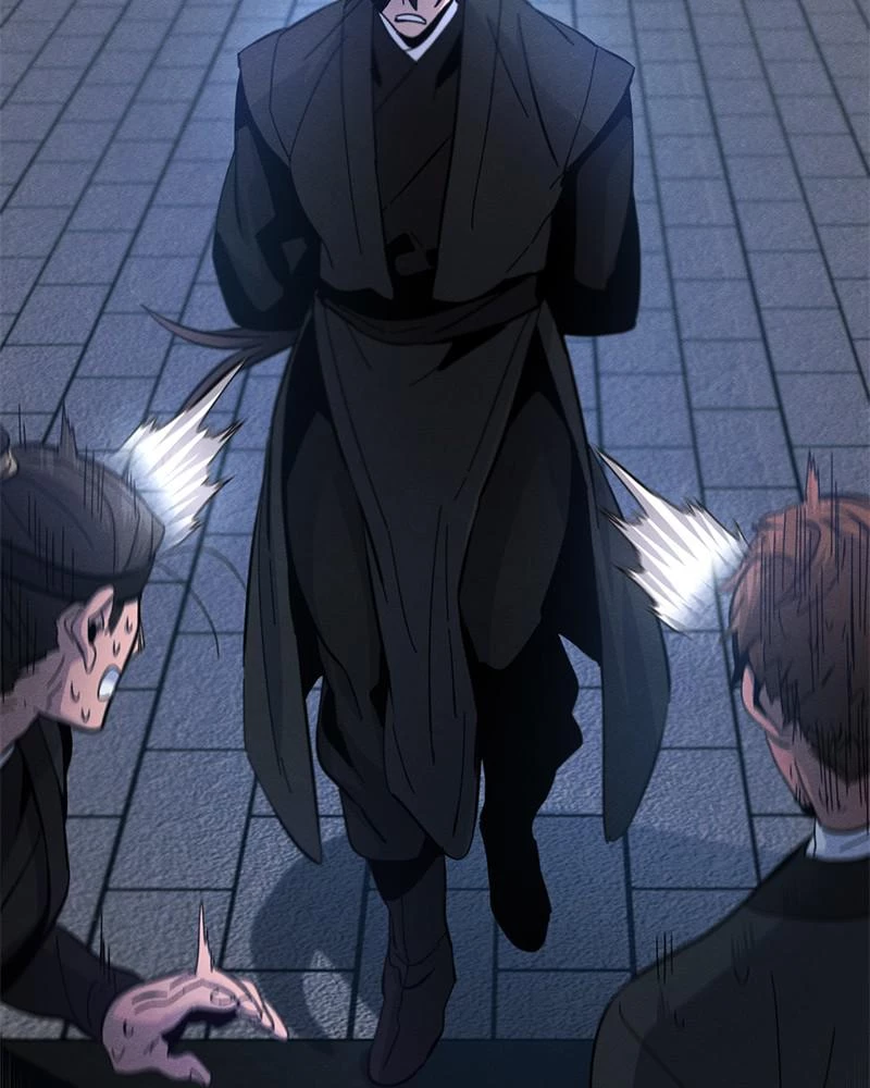 Return of the Mad Demon Chapter 33 - 101