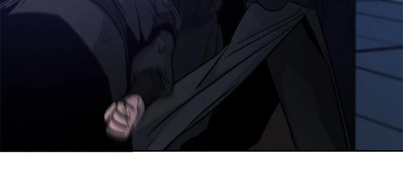 Return of the Mad Demon Chapter 33 - 105