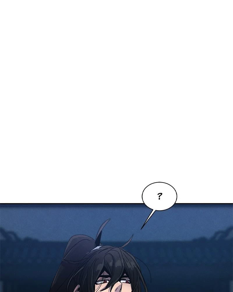Return of the Mad Demon Chapter 33 - 106