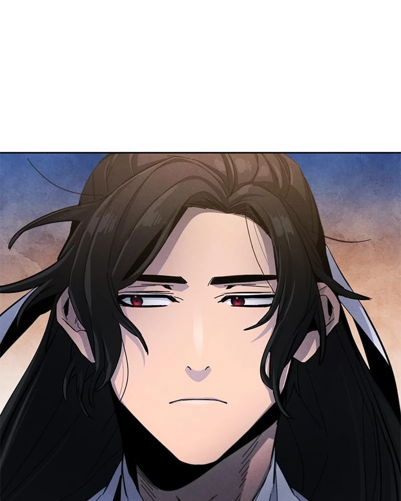 Return of the Mad Demon Chapter 30 - 17