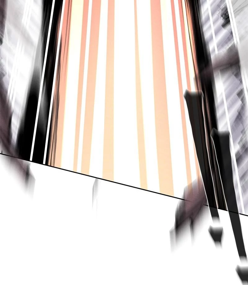 Return of the Mad Demon Chapter 32 - 68
