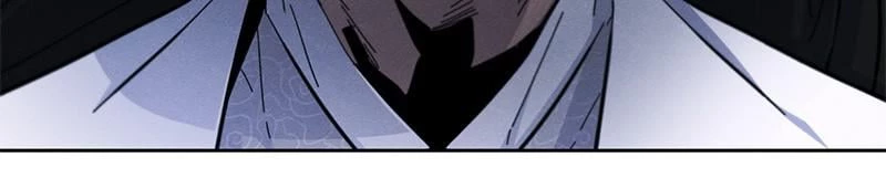 Return of the Mad Demon Chapter 30 - 18