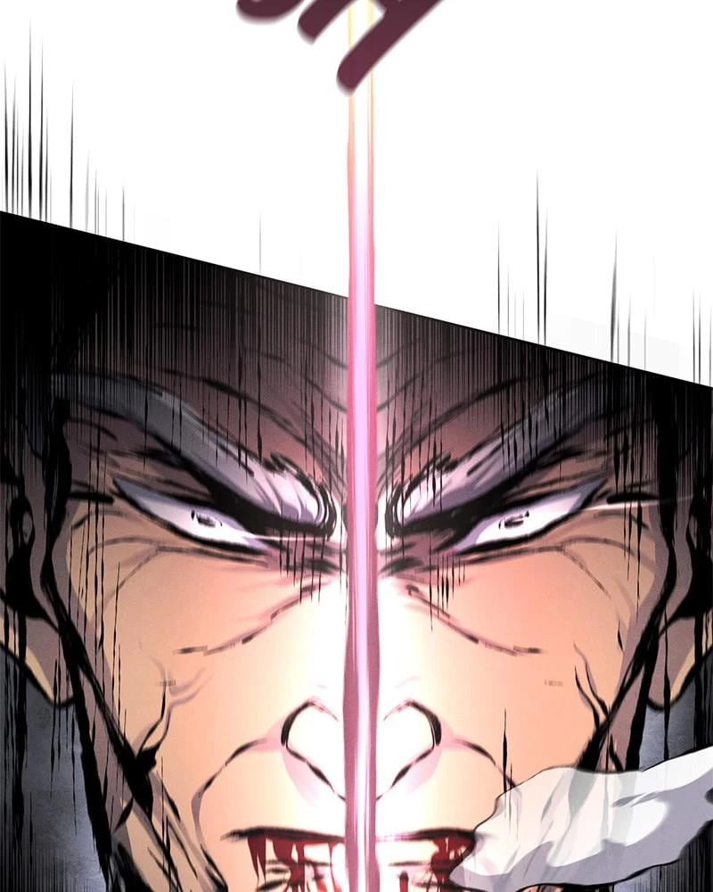 Return of the Mad Demon Chapter 32 - 73