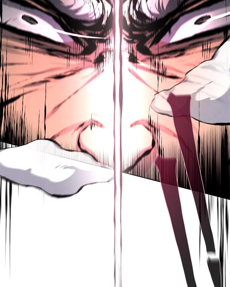 Return of the Mad Demon Chapter 32 - 75