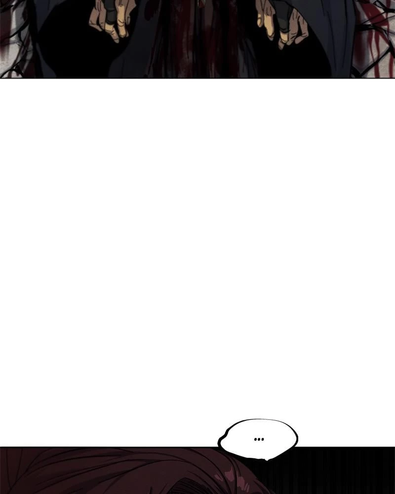 Return of the Mad Demon Chapter 32 - 82